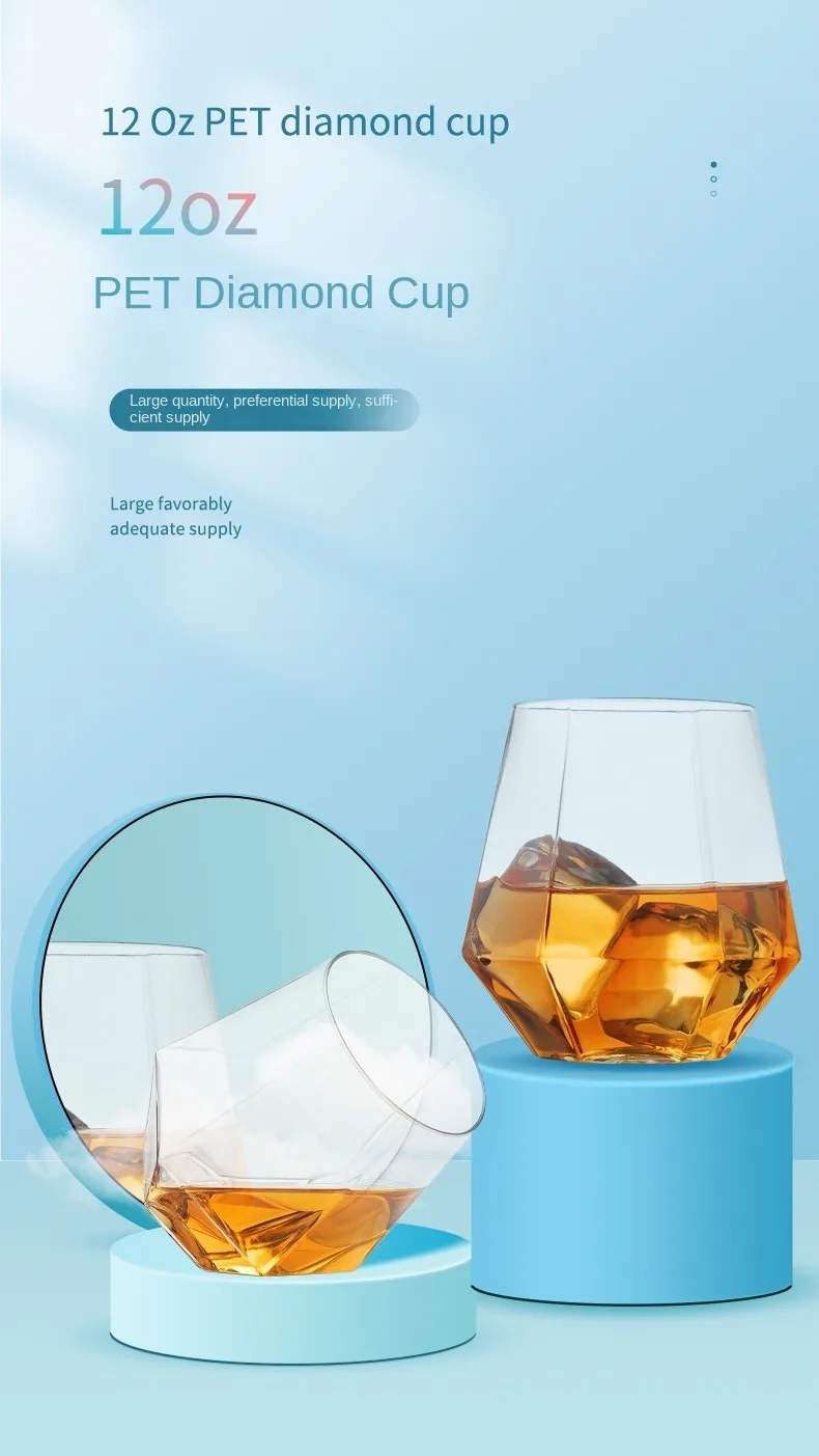 Pet 12oz Gold Rose Rim Diamond Egg Shaped BPA-Free Unbreakable Disposable Shatterproof Recycled Plastic Stemless Wine Glasses