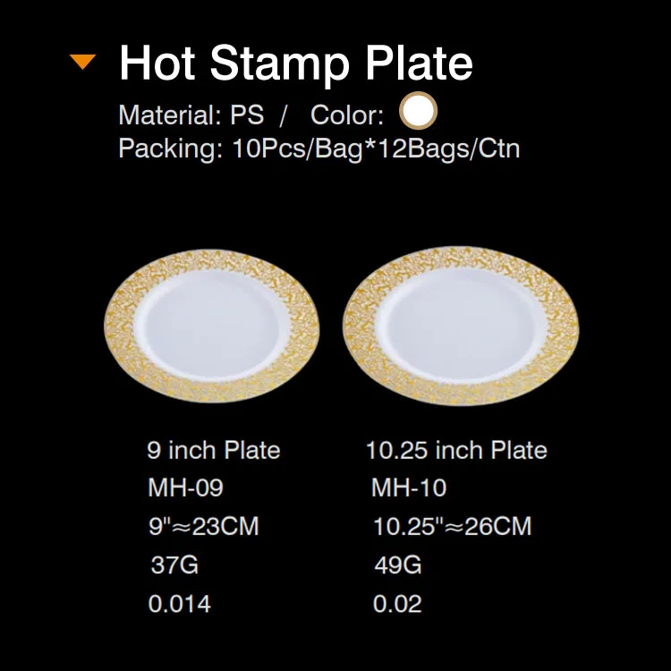 High Quality Customize Coating Ceramic Plates And Bowls Dinner Set Tableware Plastic Plates Similar With Porcelain Ceramic