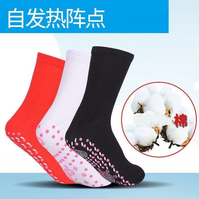 Thicken Sports Ski Riding Socks Magnetic Therapy Heating Health Socks Tourmaline Magnetic Therapy Comfortable