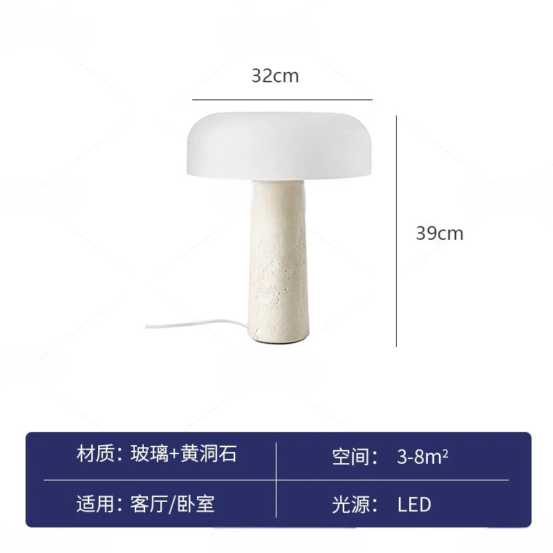 Ancient wind tunnel stone lamp living room study bedroom designer creative retro bedside lamp decorative atmosphere lamp