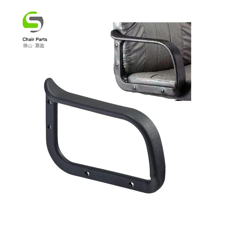 Executive Big Boss Office Universal Chairs PP Armrest Hot Selling Chair Furniture  Spare Parts AR606
