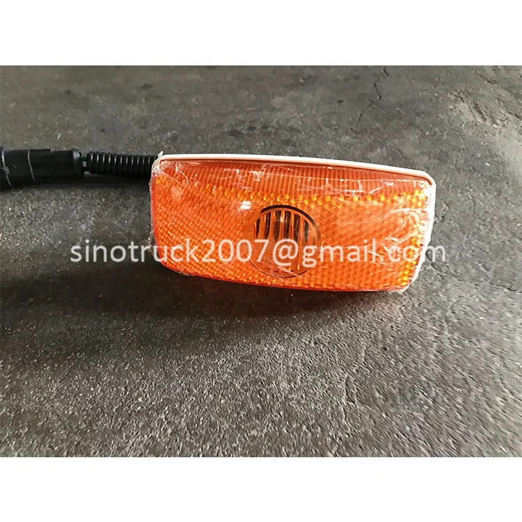 
SINOTRUK HOWO Spare parts side lamp WG9925720014 