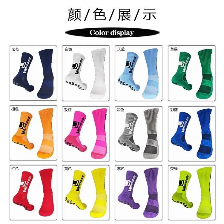 Оптовая продажа спортивные противоскользящие футбольные носки дышащие высококачественные