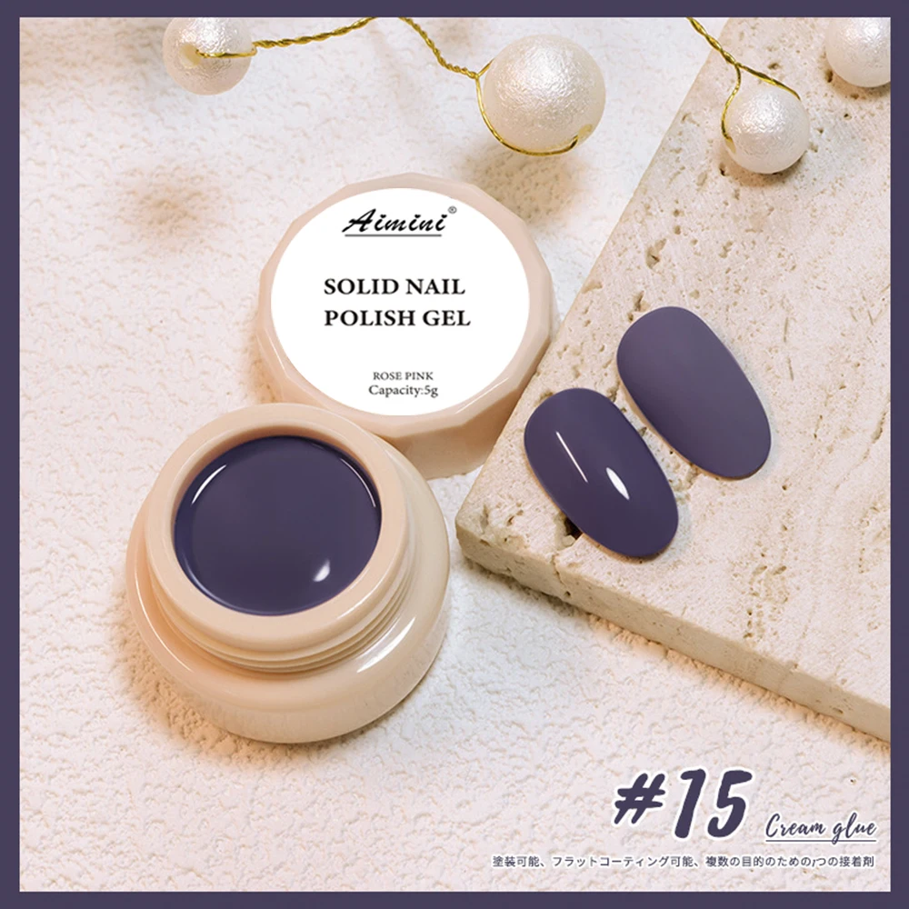 Nail Art Painting Highly Pigmented Solid Cream Mud Gel Canned Solid Pudding Gel Polish