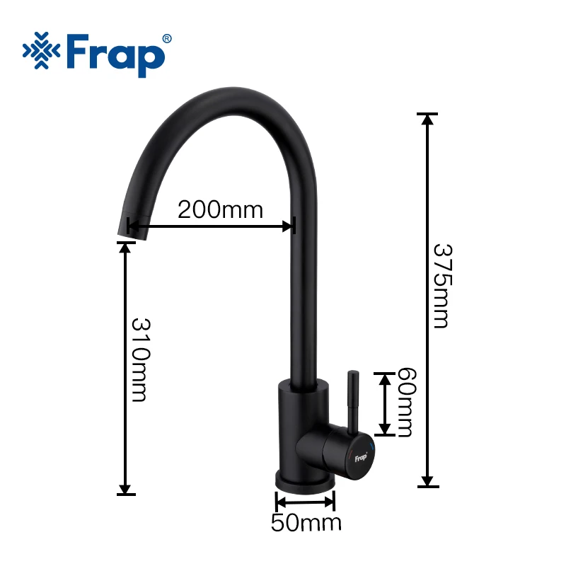 
Matt Black and Stainless Steel Kitchen Tap Faucet 