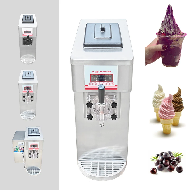 Single flavor ice cream machine(ICM-5A PLUS)