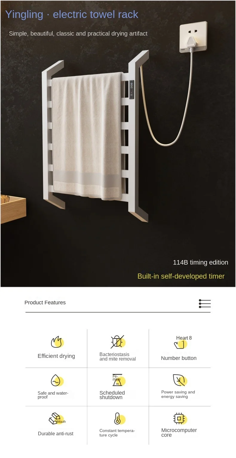 Wholesale Heated Electric Towel Rack Ip45 Waterproof Aluminium Alloy Towel Warmer Heated Towel Rail