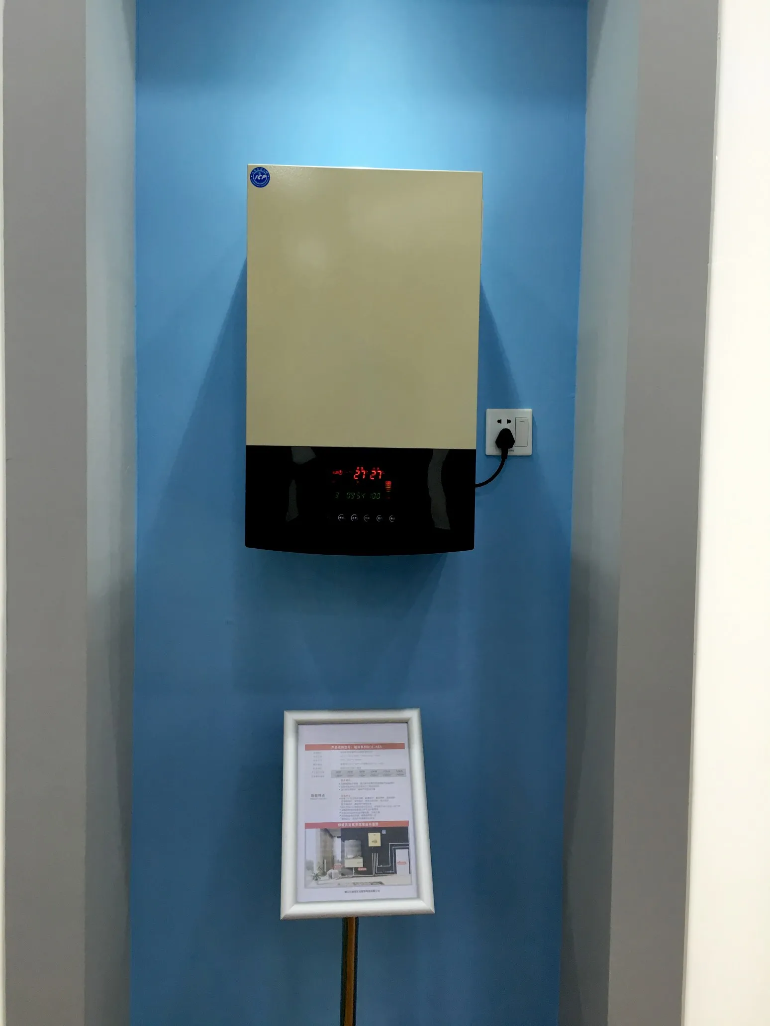 induction electric boiler heater inductive home central heating  electric boiler heating with long life