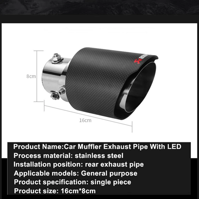 Carbon Fiber Universal Car Led Exhaust Muffler Tip Tail Pipe Red/blue Light Car Refit Single Outlet Straight Throat Exhaust Pipe