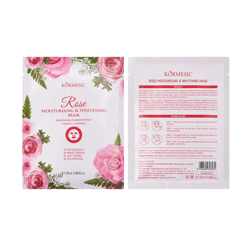 KORMESIC OEM ODM Facial Mask Skin Care Face  Firming Brightening Cosmetic Sheet Facial Mask