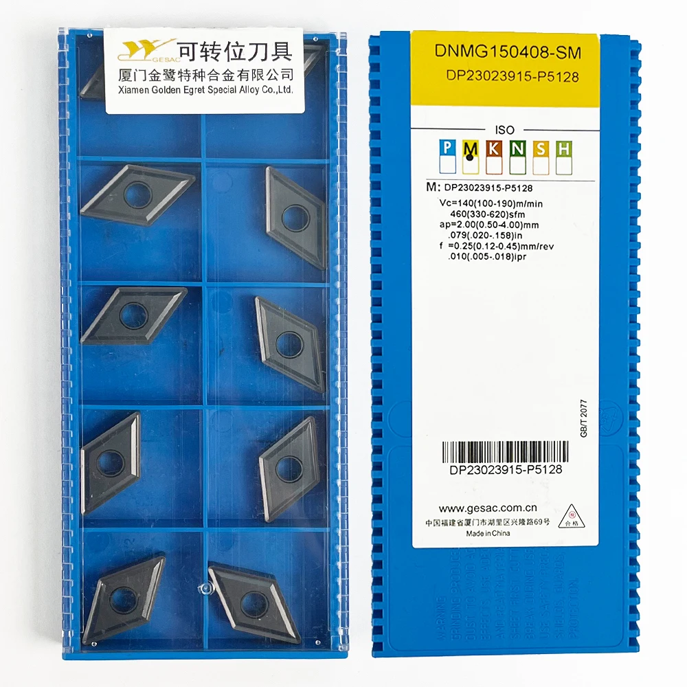 HUAZHICHUN DNMG150408-SM GM3225 Carbide Insert Lathe Cutter Tool