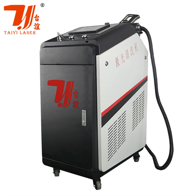 100W Raycus Mopa Fiber Laser Cleaning Machine Rust Paint Oil Dust Cleaning (1600102586117)