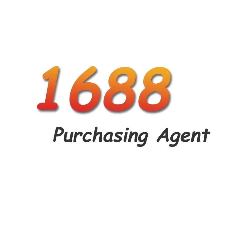 China AMZ FBA agent 1688 taobao xianyu weidian pinduoduo E-commerce consolidation 1688com AliExpress online shopping inspection