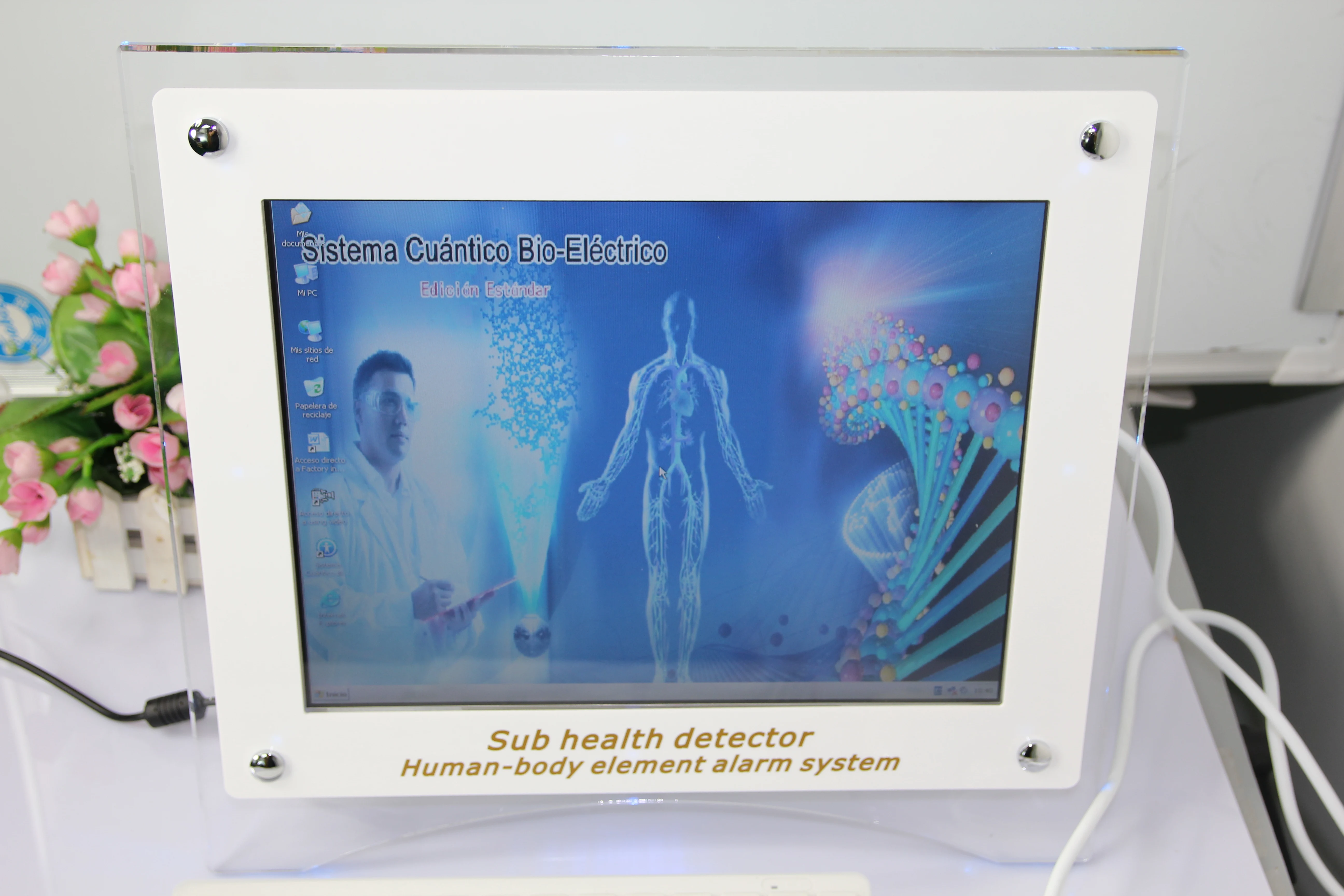 
WiFi Quantum Analyzer MQ2013 