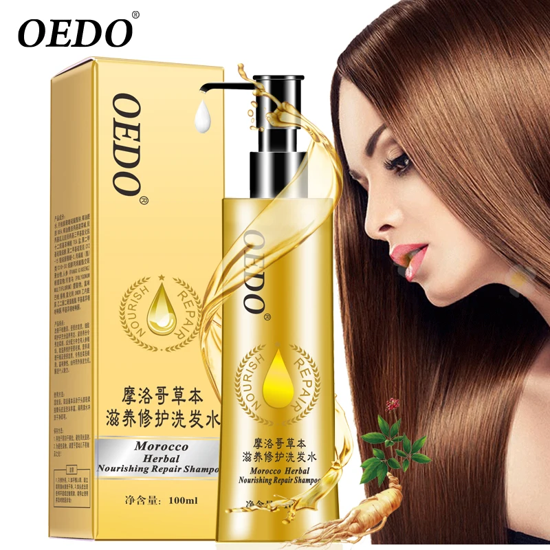 OEDO Morocco Herbal Nourishing Repair Shampoo Improve Dry and Fragile Hair Care & Styling Ginseng Essence Make Hair Supple Serum