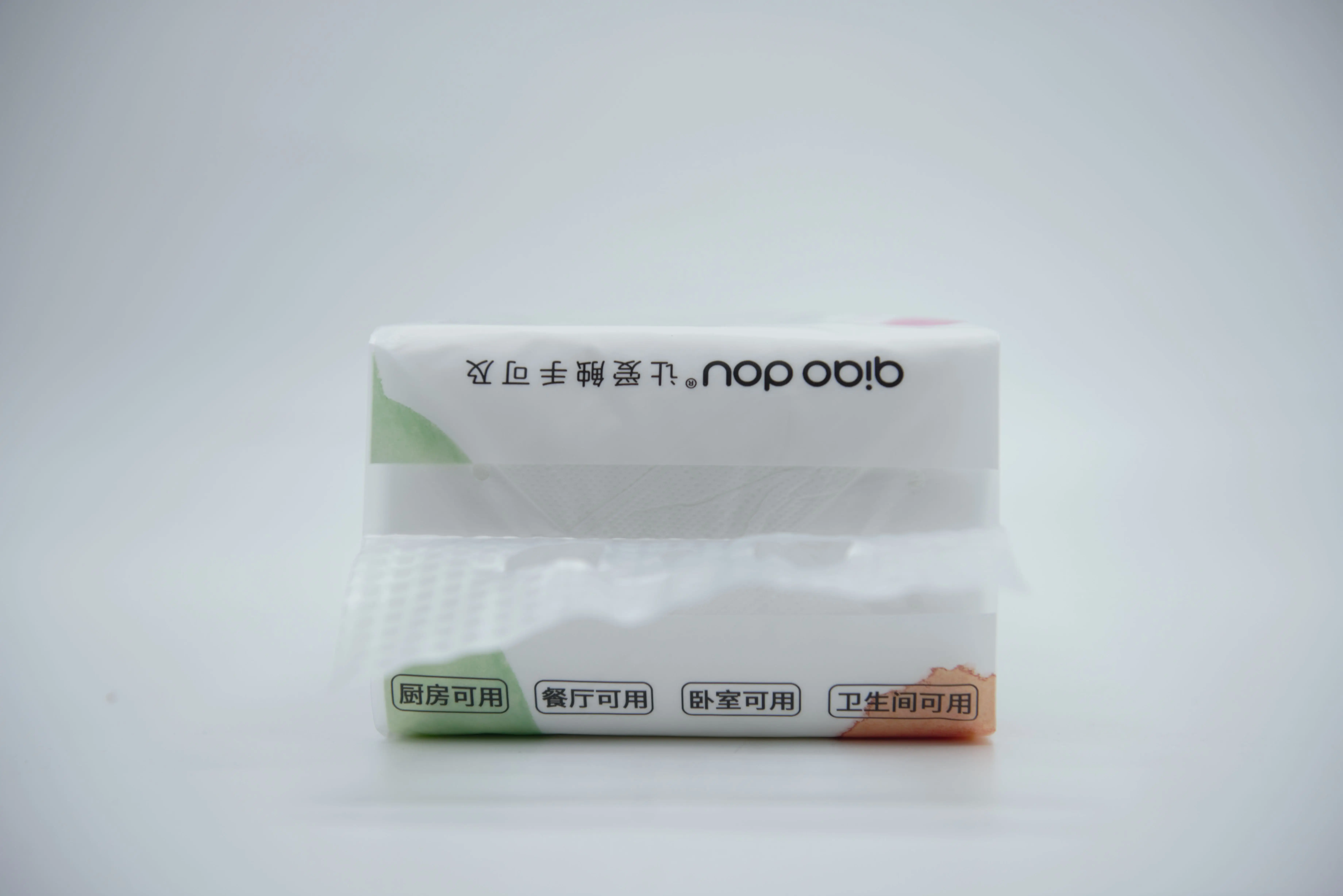 Hot selling home 4 ply comfortable cotton Virgin Wood Pulp bamboo facial tissue paper soft magic tissue paper