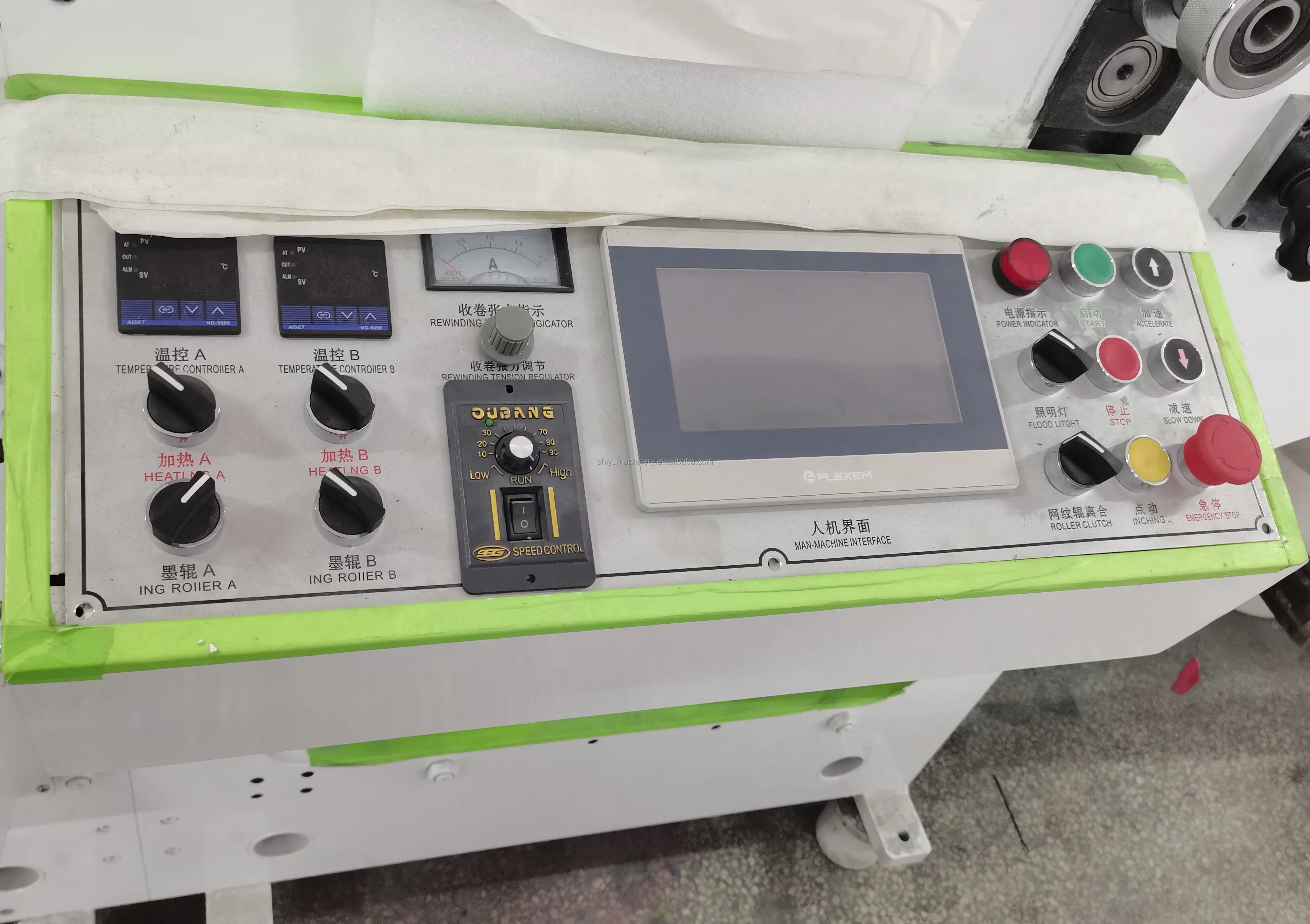 Full automatic multicolor flexo printing machine/flexo printer machine/plastic flexo printing machine