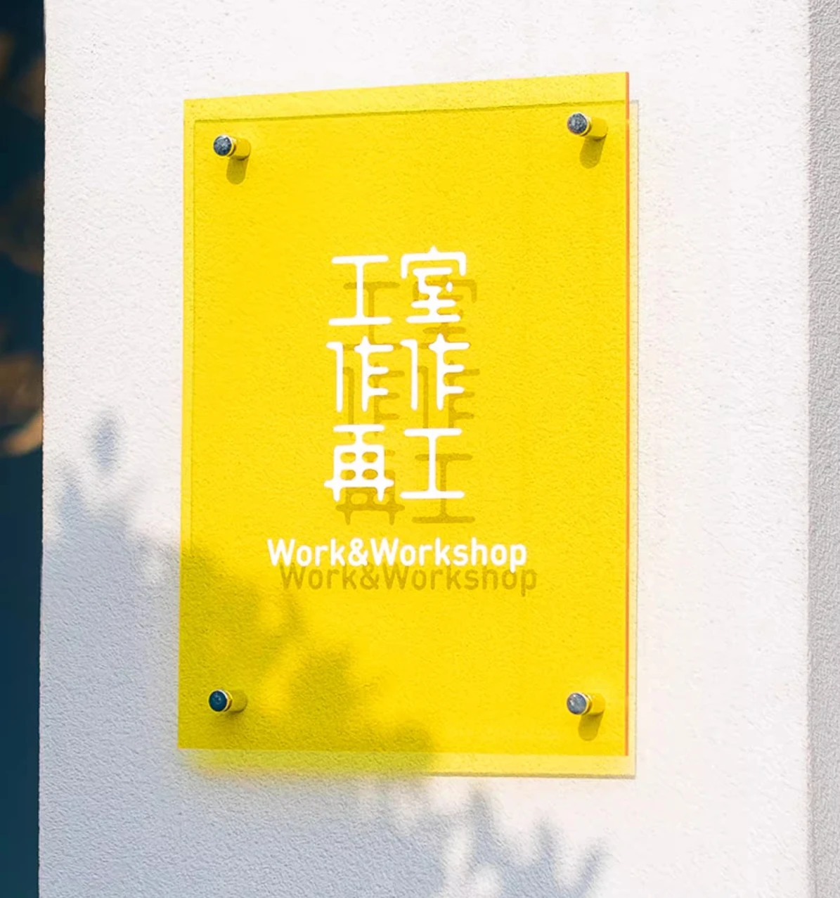 BIGIMAGE Luxury Modern custom Design logo Acrylic signs wall facades UV Printing Fashion advertising display decoration