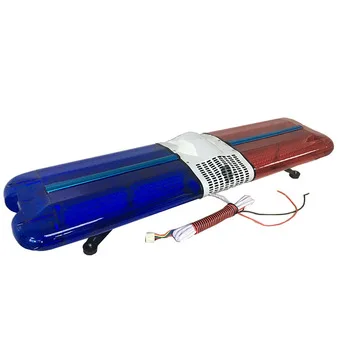 120W Ambulance Red Blue LED Emergency Rescue Speaker used the lamp bar