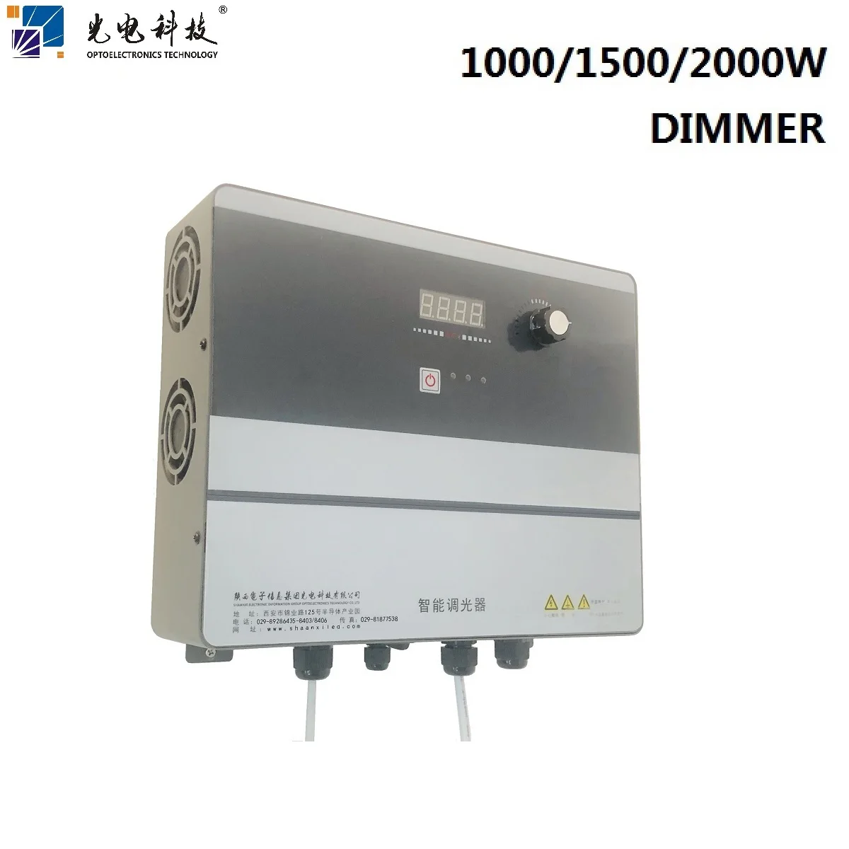  Poultry house Intelligent Environment Controller Temperature Humidity Lighting NH3 CO2 Static pressure Ventilation