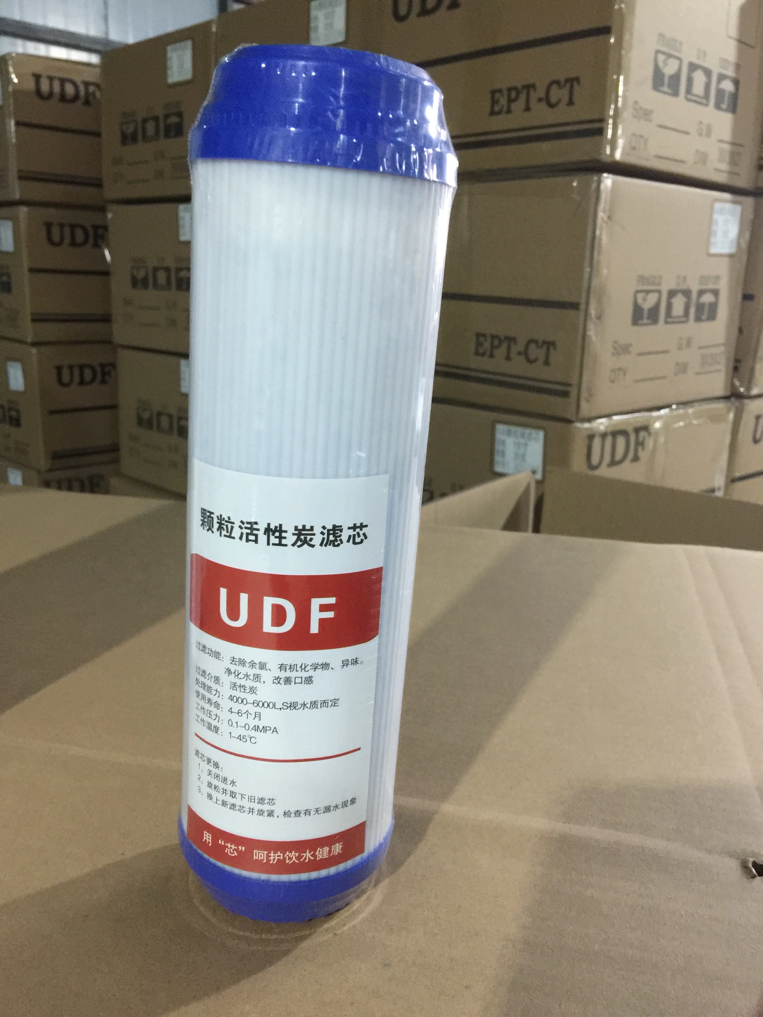 Water dispenser block 10 inch activated carbon granular UDF cartridge filter