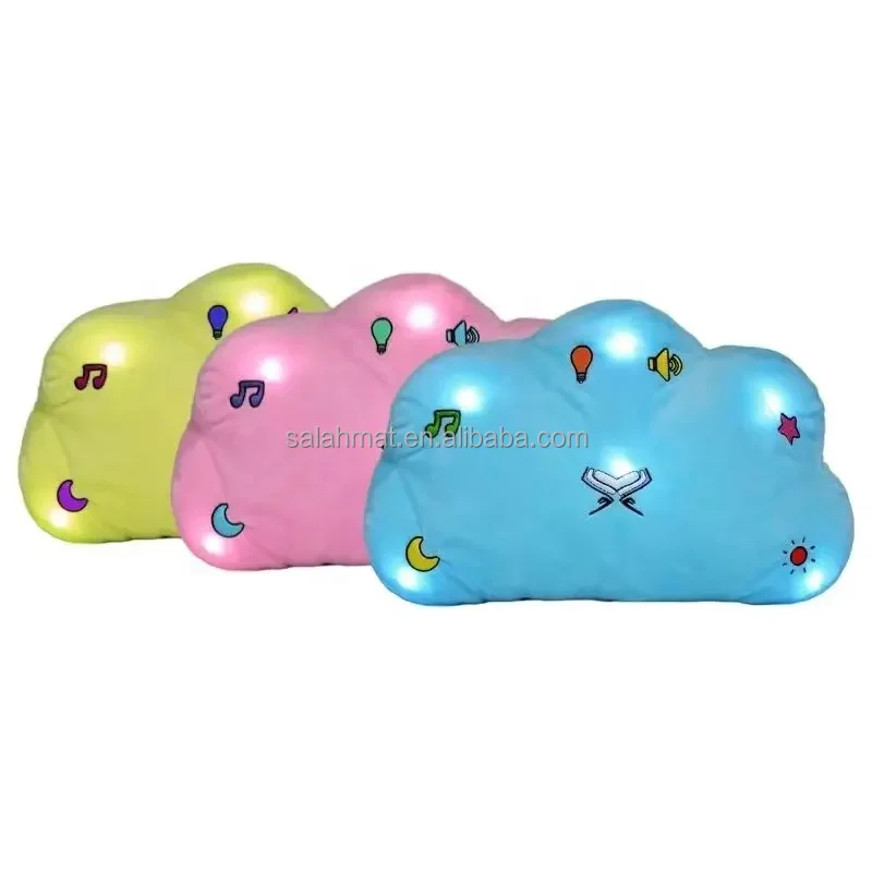 Saudi Arabia Middle East best-selling Quran button pillow children learning Quran fun cloud pillow Quran playback pillow