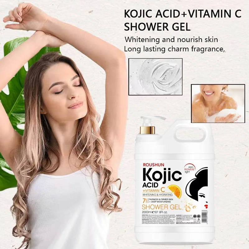 Kojic Acid Vitamin C Shower Gel OEM Hydrating Strong Skin Whitening Body Wash