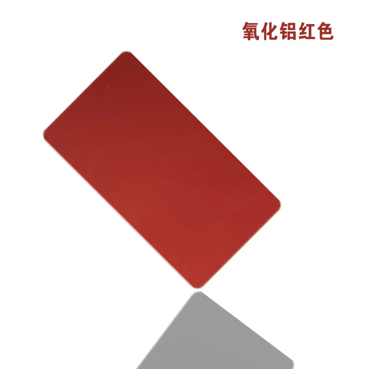 ISO Customized Black Anode Stainless Steel and Aluminum Label Laser Marking Material for Logo Durable Metal Product