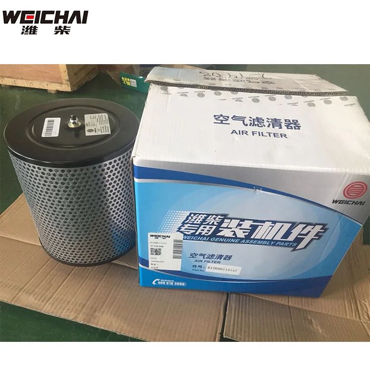 WEI CHAI CY POWER wheel loader spare parts WP-KLQ air filter 612600115157