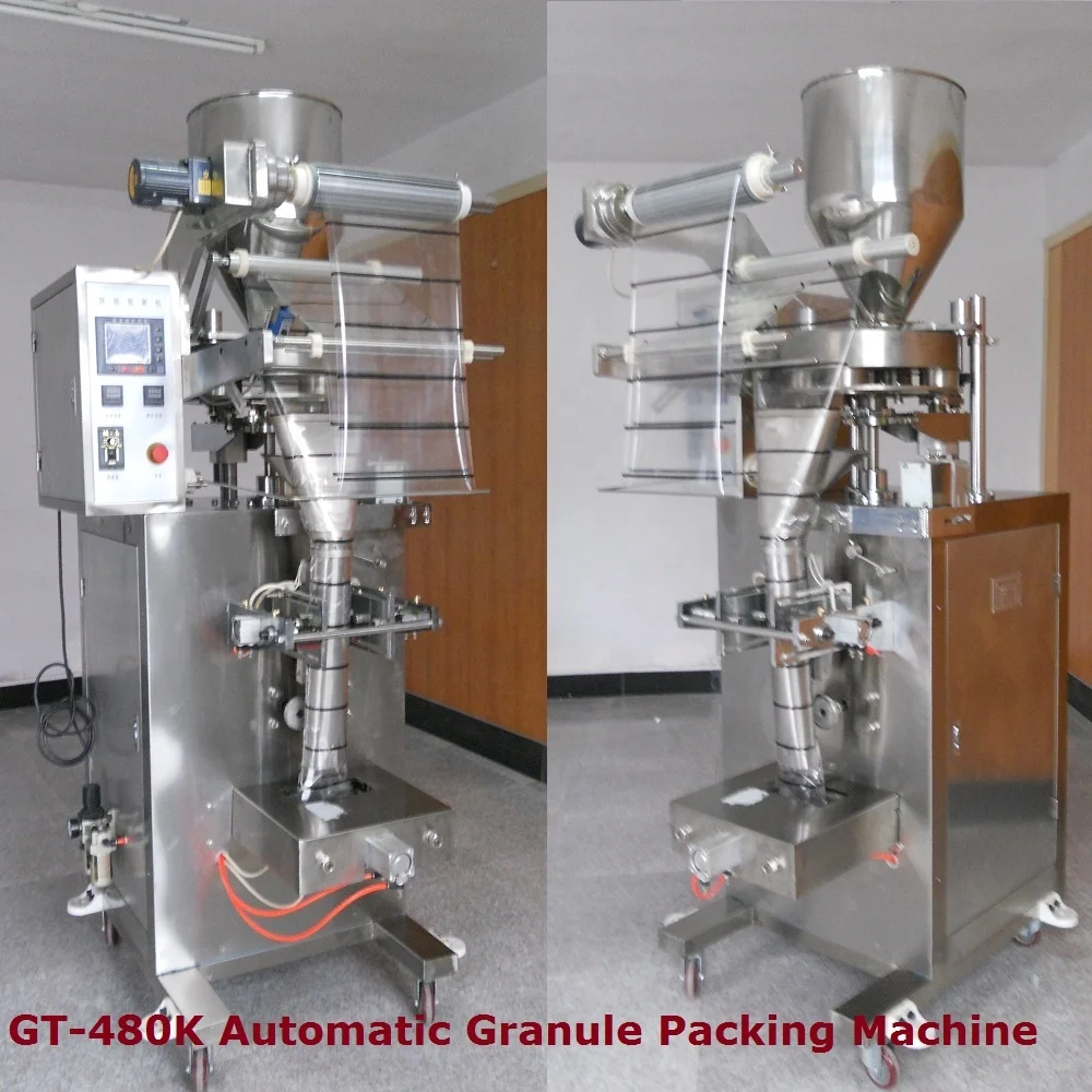 Nice beautiful vertical granule sugar packing machine with roll film making bags from Shanghai China