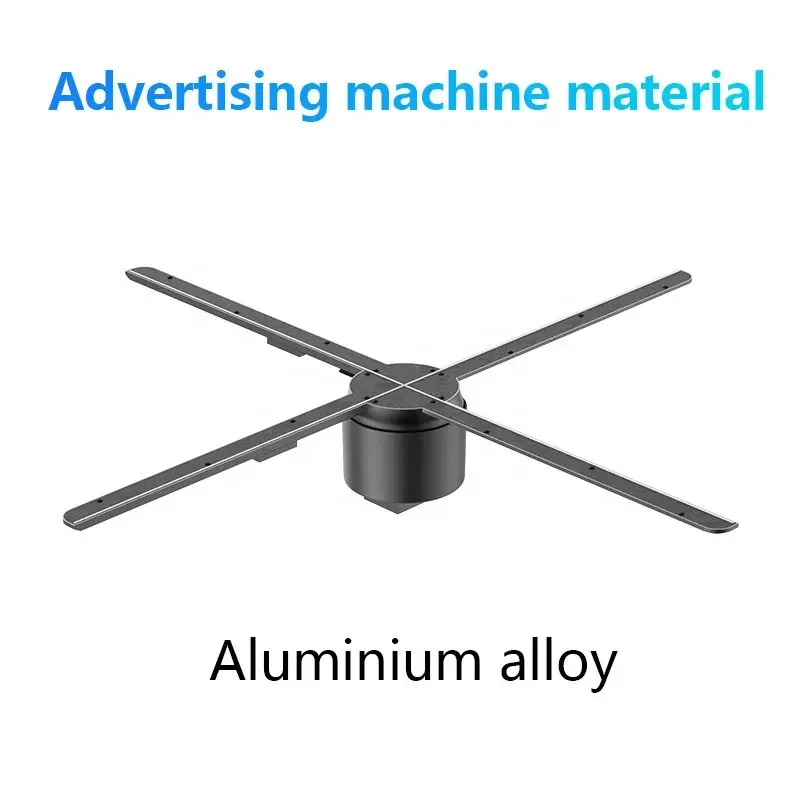 Водонепроницаемый 3D-голографический вентилятор с высоким разрешением, 80 см