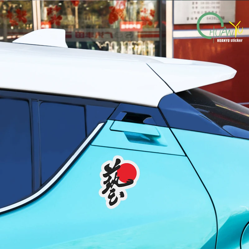 Toyota Nissan Mazda Mitsubishi YAMAHA Kawasaki Suzuki Reflective JDM Car Motorcycle Decals Body Stickers Logo Letter