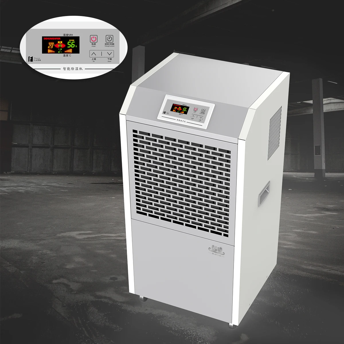 Continuous Dehumidification Timer Function Industrial Workshop Laboratory Dehumidifier