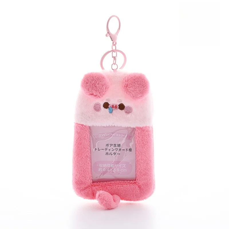 Cute Cartoon Plush Photo Card Holder Bus Card Bank Id Card Protective Display Sleeves Students Bag Pendant Gifts