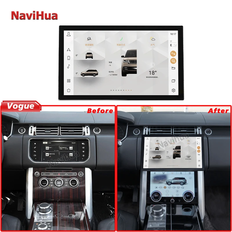 Navihua 13 3 дюймовый сенсорный экран Android автомобильное радио GPS навигация для Land Range Rover Vogue 2013-2016 Sport