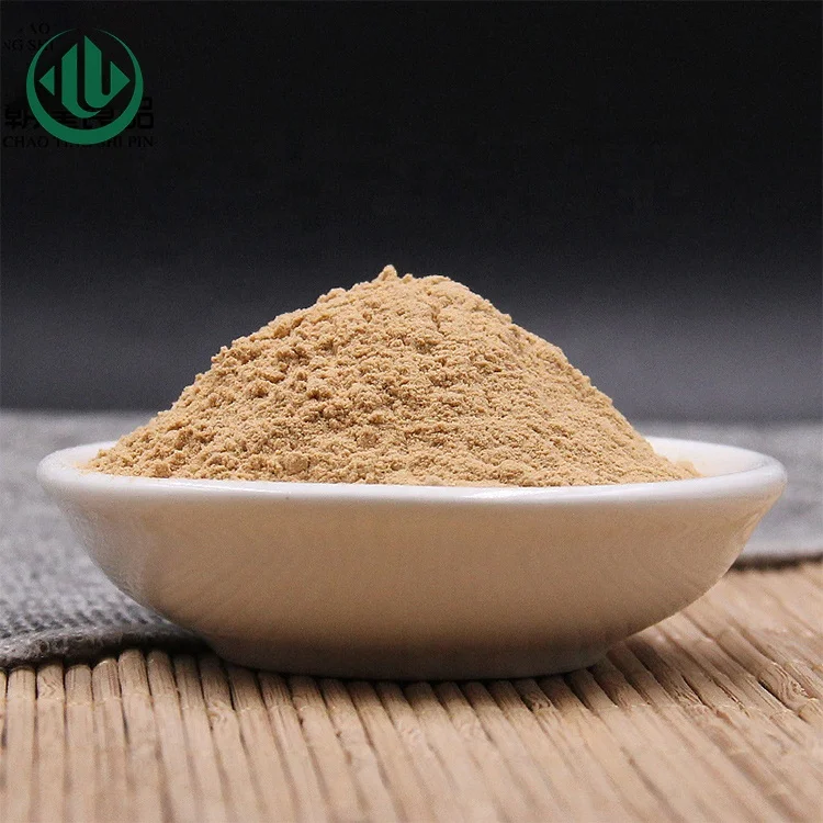 Factory Direct High Quality FRUIT Sidr Ziziphus Leaf Extract Instant Jujube Powder