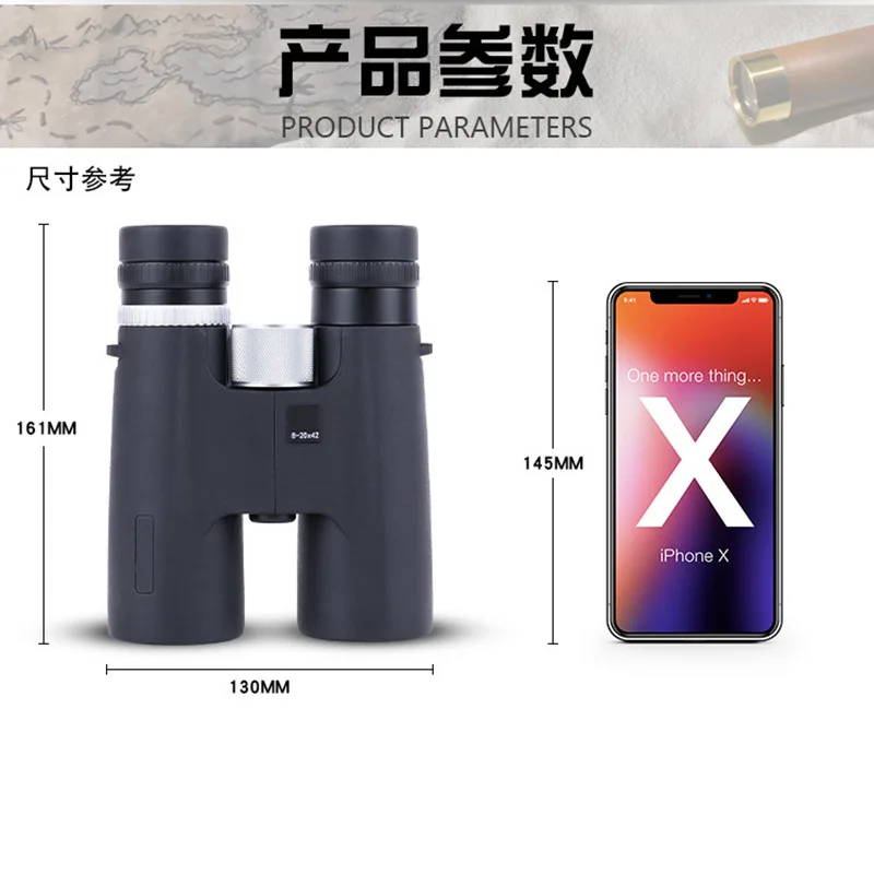 Factory wholesale 8-20x42 zoom binoculars HD high power low light night vision outdoor Hiking Hunting Binoculars