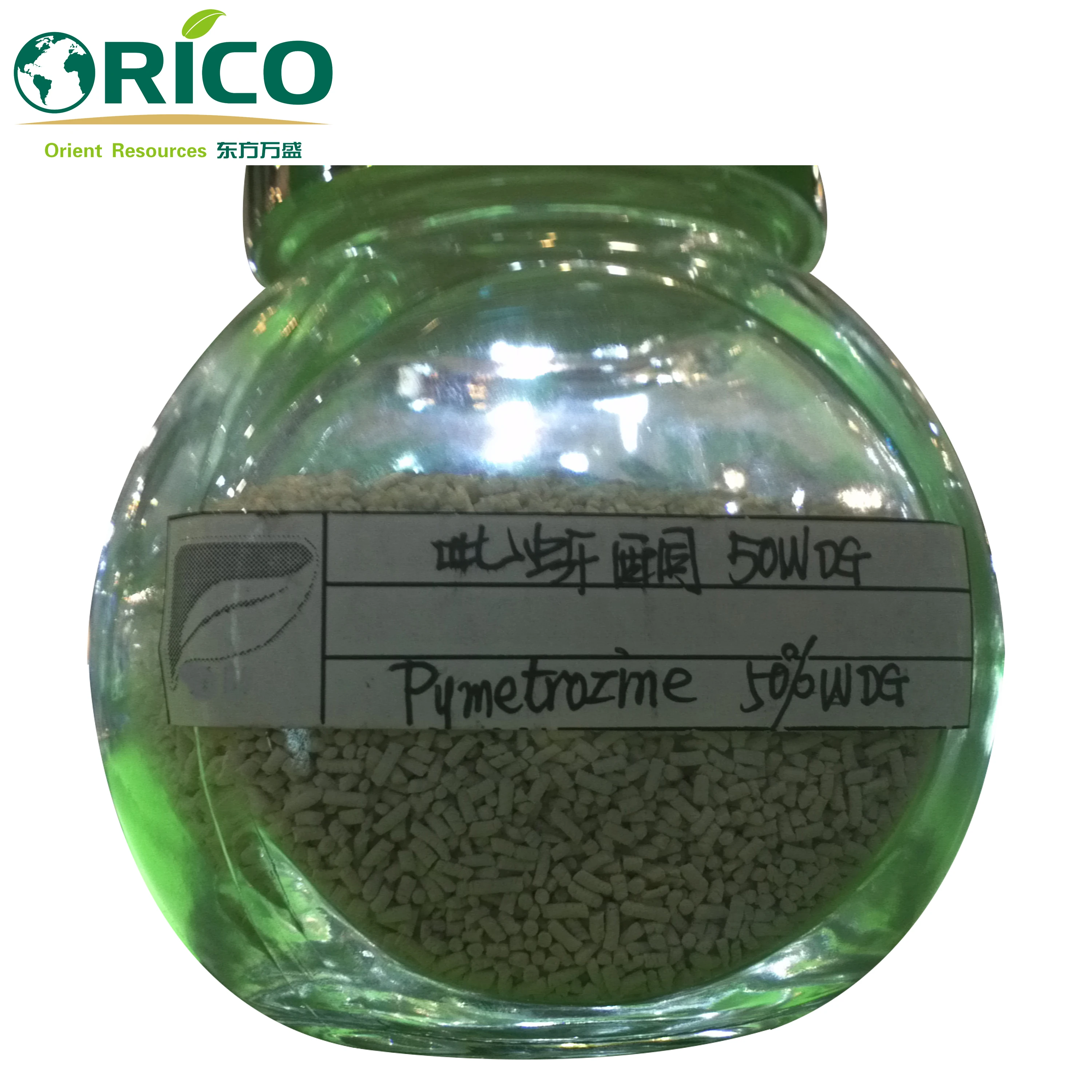 Пиметрозин 98% TC,50% WDG,25% WP