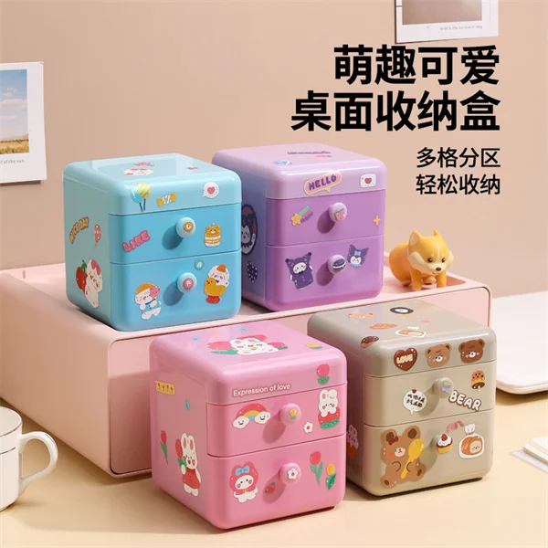 Large Capacity Rotary Plastic Box Desktop Multi-function storage organize for Makeup Brush Holder