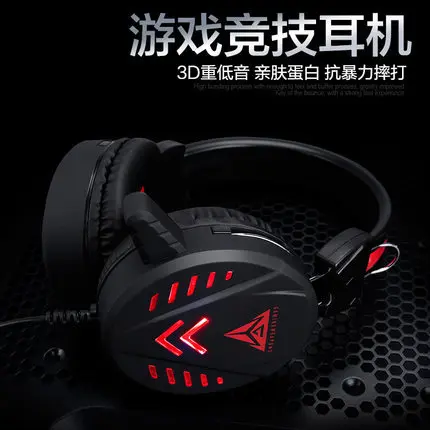  Лидер продаж игровая клавиатура и мышь 4 в 1 набор наушников для ПК Проводная RGB осветительная полоса механической клавиатуры со светодиодной подсветкой