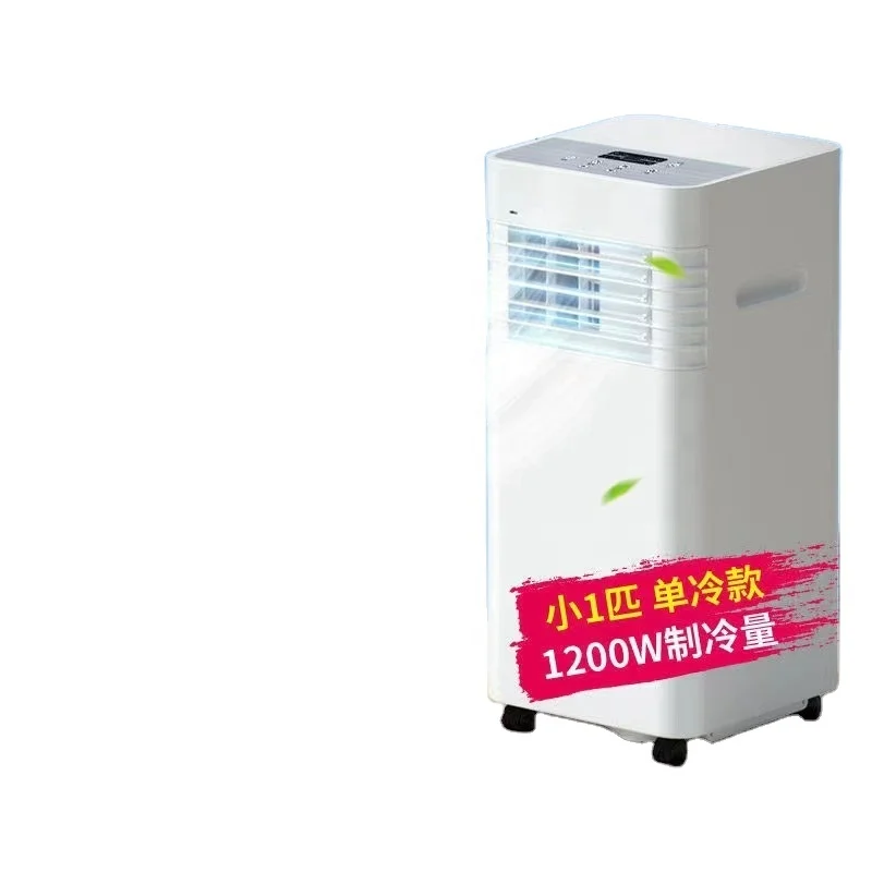 Hot Sale 14000 BTU  And 18000 BTU   Mobile Portable Household Air Conditioner Factory Directly Supply