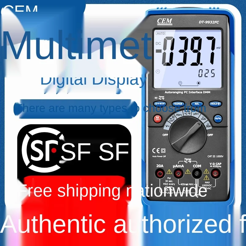 DT-9932FC компьютерной цифровой мультиметр