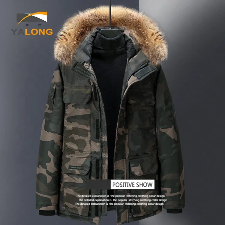 OEM Высокое качество производительность несколько накладных карманов 90% белый утиный гусиный пух зимняя меховая мужская куртка пальто парка