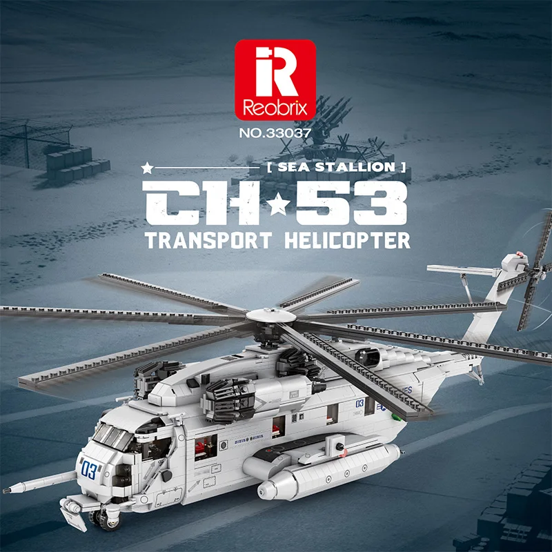 CH-53E модель самолета Reobrix 33037 рождественские подарки строительные блоки военный вертолет наборы строительных блоков для взрослых