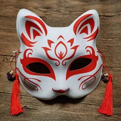 Factory Wholesale Personality Half Face Cat Mask Anime Fox Cosplay Dance Party Stylish Mask Party Mask Halloween