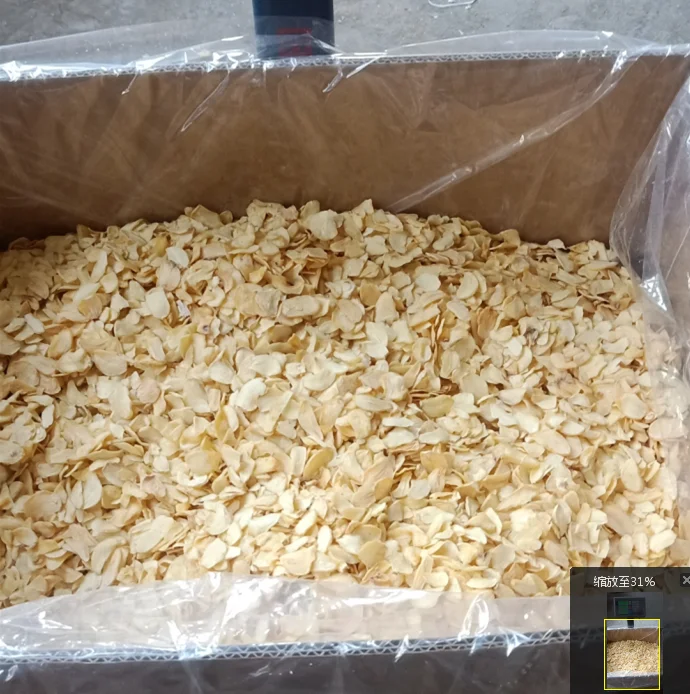 China Dehydrated Garlic Flakes From Manufacturer Directly