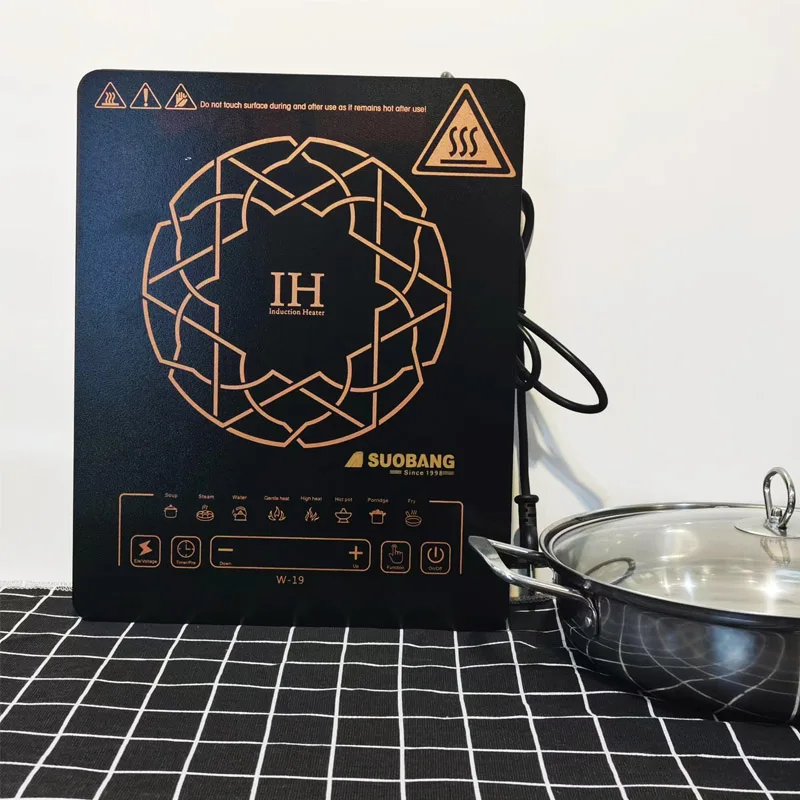 Ручная индукционная плита Yhwf 110 на солнечной батарее, пластиковая + керамическая стеклянная индукционная плита, вентилятор охлаждения, инфракрасная горелка