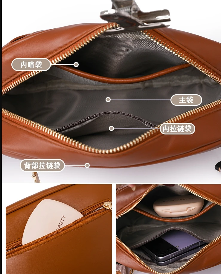 2024 spring Chic Square Pattern Crossbody Shoulder Bag for Women Leopard Print Strap Stylish PU Leather Messenger Bag for girls