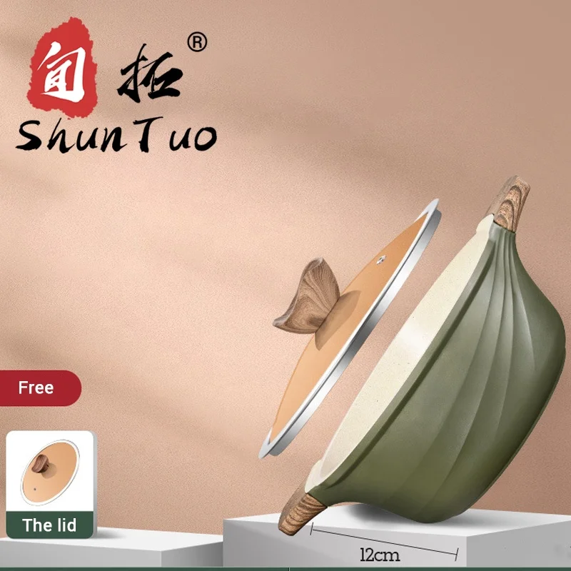 
20cm cooking non stick induction single buttom cookware set soup pot casserole aluminum stockpot 