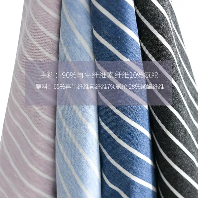 Трусы-боксеры мужские из модала нижнее белье под заказ в полоску не оставляет следов хорошего качества